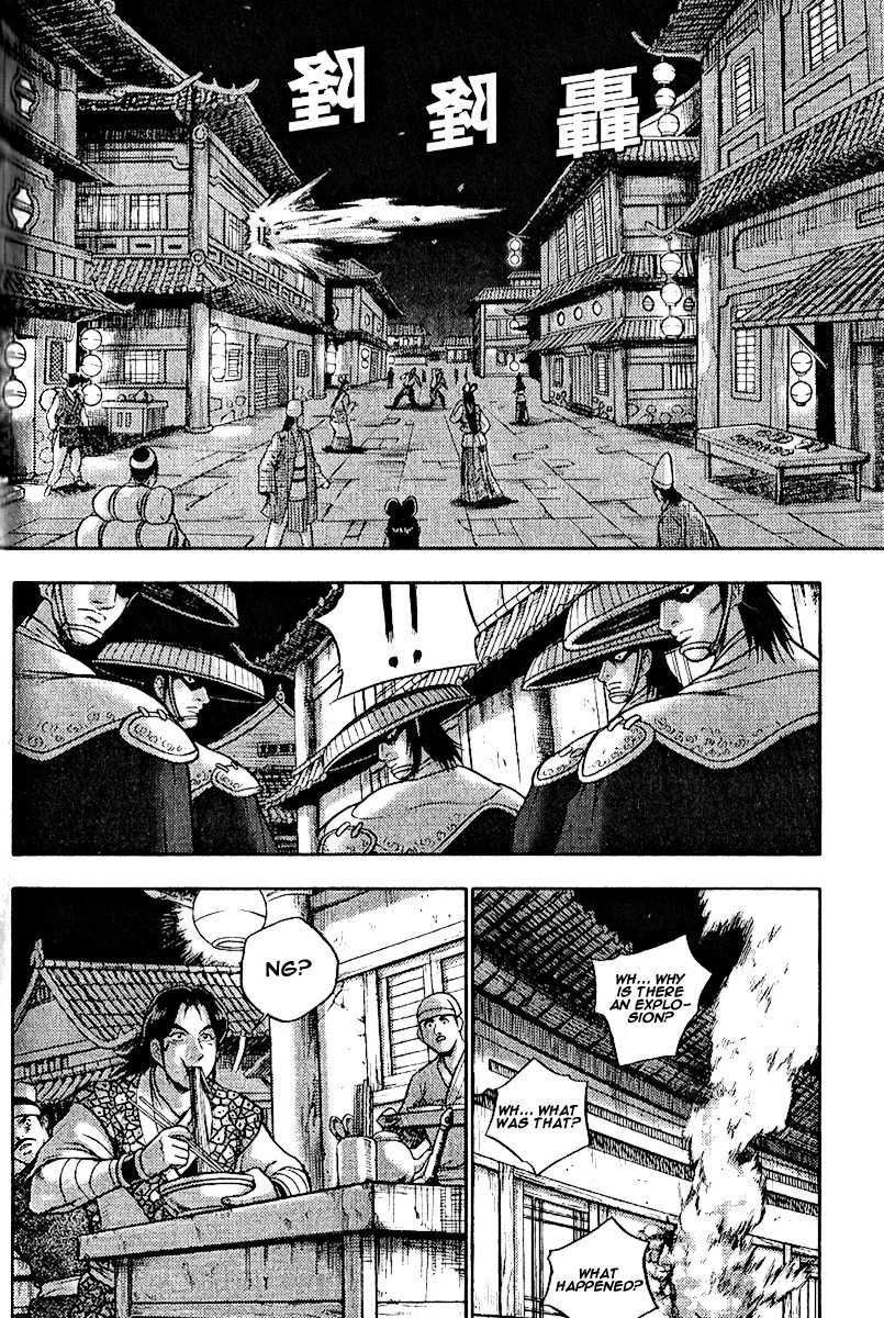 The Ruler of the Land Chapter 308 31